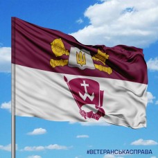 Прапор НУОУ та Інститут професійної військової освіти Вишкіл Лідерів